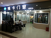 2014沈阳居然之家皇姑店.jpg