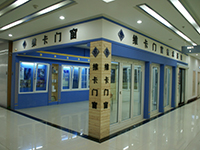 沈阳居然之家皇姑店2011.jpg